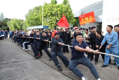 職工運動會1